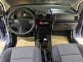 MARKA'DAN 2005 GETZ 1.3 GLS DEĞİŞENSİZ LPG'Lİ 178.000 KM