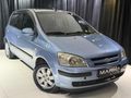 MARKA'DAN 2005 GETZ 1.3 GLS DEĞİŞENSİZ LPG'Lİ 178.000 KM