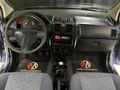 MARKA'DAN 2005 GETZ 1.3 GLS DEĞİŞENSİZ LPG'Lİ 178.000 KM
