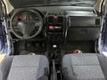 MARKA'DAN 2005 GETZ 1.3 GLS DEĞİŞENSİZ LPG'Lİ 178.000 KM