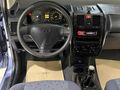 MARKA'DAN 2005 GETZ 1.3 GLS DEĞİŞENSİZ LPG'Lİ 178.000 KM