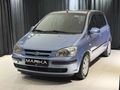MARKA'DAN 2005 GETZ 1.3 GLS DEĞİŞENSİZ LPG'Lİ 178.000 KM