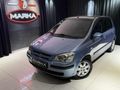 MARKA'DAN 2005 GETZ 1.3 GLS DEĞİŞENSİZ LPG'Lİ 178.000 KM