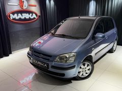 MARKA'DAN 2005 GETZ 1.3 GLS DEĞİŞENSİZ LPG'Lİ 178.000 KM