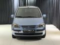 MARKA'DAN 2005 GETZ 1.3 GLS DEĞİŞENSİZ LPG'Lİ 178.000 KM