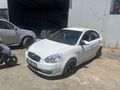 FIRSAT ARACI ERA SES SİSTEMLİ