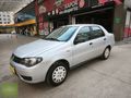 KARTA 12 AY TAKSİT FULL BAKIMLI 1.4 LPG'Lİ KARTA TEK ÇEKİM %0