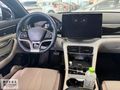TOYOTA PLAZA HIZEL GÜVENCESİYLE BYD SEAL U EV DESİGN 4X2