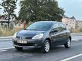 Galeriden Renault Clio 1.2 Extreme 2008 Model Bursa 189.720 km Diğer