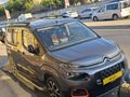 GAP-AUTO"DAN"2022"MODEL-93,000"KM"BERLİNGO-SHİNE"BOLD"XTR"1,5TDI