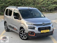 LİDER AUTO"DAN 2022 CİTROEN BERLİNGO 1.5 SHİNE BOLD XTR BOYASIZ