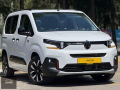 2026-SIFIR-YENİ-TİP-GÖZ-TAKİP-MAX-XTR-CAM-TAVAN-17'JNT-GSR2