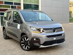 2026 0 KM XTR EN DOLUSU KARTA 12 TAKSİT %20 KDV AVANTAJLI
