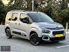 2023 MODEL 69 BİN KM'DE HATASIZ CAM TAVAN + ŞERİT TAKİP