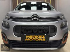 HATASIZ BOYASIZ TRAMERSİZ 2023 CİTROEN BERLİNGO SHINE BOLD XTR