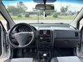 Sahibinden Hyundai Getz 1.4 DOHC AB AC 2007 Model 