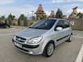 Sahibinden Hyundai Getz 1.4 DOHC AB AC 2007 Model 