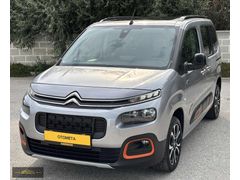 BERLİNGO 1.5 SHİNE BOLD XTR | CAM TAVAN | BOYASIZ | DEĞİŞENSİZ
