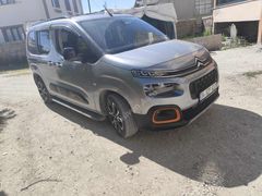 Güven Auto'dan 2024 ÇİKİŞLİ 45 binde