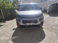Güven Auto'dan 2024 ÇİKİŞLİ 45 binde