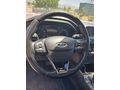 Sahibinden Ford Focus 1.5 Ti-VCT Trend X 2021 Model 