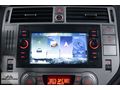 MSA-2012 FORD KUGA 2.0TDCI 4WD SELECTIVE CAM TAVANLI EMSALSIZ!