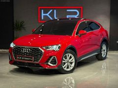 KLR OTOMOTİV'DEN 2023 AUDİ Q3 35 TFSİ S Line