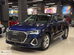 *K.KARTINA 12 TAKSİT*_2024 AUDI Q3 SPORTBACK 35 TFSI S LINE