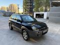 Sahibinden Hyundai Tucson 2.0 CRDi 2006 Model 