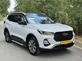 MS MOTORS/2023/HATASZ/EXCELNT/16.KM/YANBSMK/ELKBG/CAMTVN/ŞRTTKP/