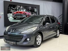 OTOKENT'TEN 2010 PEUGEOT 207 1.6 HDİ KOLTUK ISITMA'LI DEĞİŞENSİZ