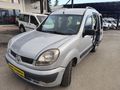 RENULT CANGO 2008 1.5 DCI SINIFININ EN DOLUSU MULTİKS