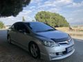 Sahibinden Honda acil 