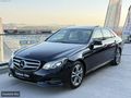 2014 MODEL MASRAFSIZ BAKIMLI E180 ELİTE CAM TAVAN