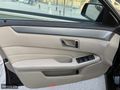 2014 MODEL MASRAFSIZ BAKIMLI E180 ELİTE CAM TAVAN