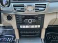 ''OZAN'' 2014 MERCEDES E180 ELİTE CAM TAVAN KOLTUK ISITMA
