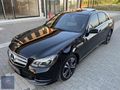 ''OZAN'' 2014 MERCEDES E180 ELİTE CAM TAVAN KOLTUK ISITMA