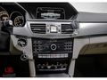 UYSALLAR OTOMOTİV'DEN 2015 E180 ELİTE CAM TAVAN* ISITMA