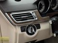 ALTIN OTOMOTİV 'DEN 2013 MODEL E180 ELİTE HATASIZ 130 BİNDE