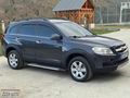 ÖZER AUTODAN CHEVROLET CAPTİVA 7 KOLTUK