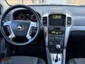 BOYASIZ 2012 CHEVROLET CAPTİVA 2.0 D LT MEDİUM 207.000 KM 4X4
