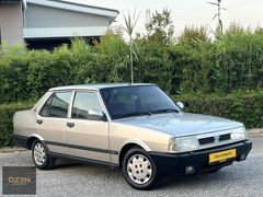 KUSURSUZ TEK ELDEN 2001 ŞAHİN