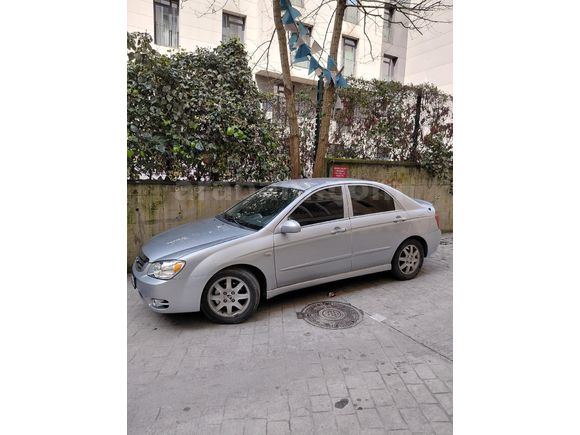 Sahibinden Kia Cerato 1.5 CRDi Advance 2006 Model