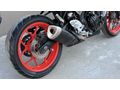 Sahibinden Yamaha MT 25 ABS İstanbul