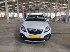 OPEL MOKKA 1.6 CDTİ SINIF ARAÇ