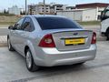 ADA OTOMOTİV'DEN HATASIZ BOYASIZ
