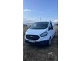Galeriden Ford Transit Custom 320 S Trend 2018 Model Antalya