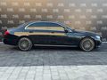 2017 MERCEDES-BENZ E220D 4-MATİC EXCLUSİVE