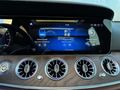 2017 MERCEDES-BENZ E220D 4-MATİC EXCLUSİVE