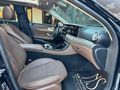 2017 MERCEDES-BENZ E220D 4-MATİC EXCLUSİVE